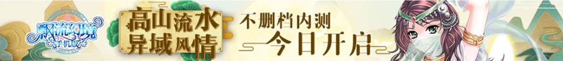 垂手而得网